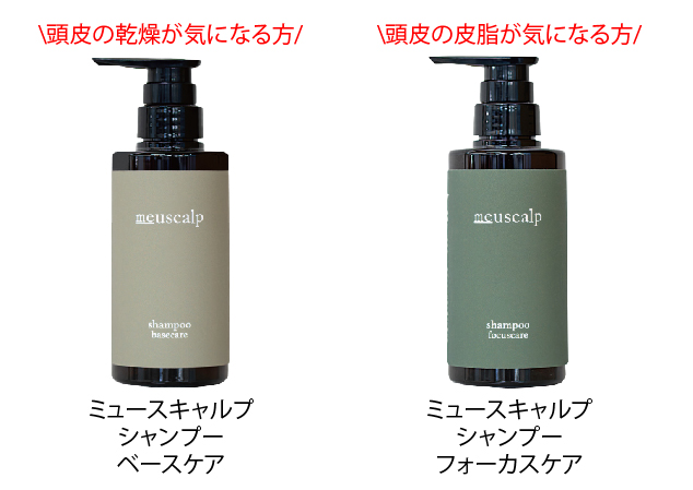 STEP2