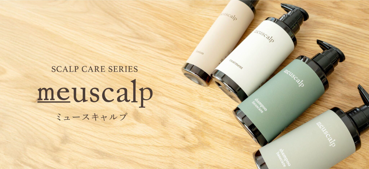 ミュースキャルプシリーズ　バナー画像