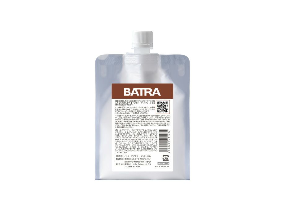 バトラ　400ｇ