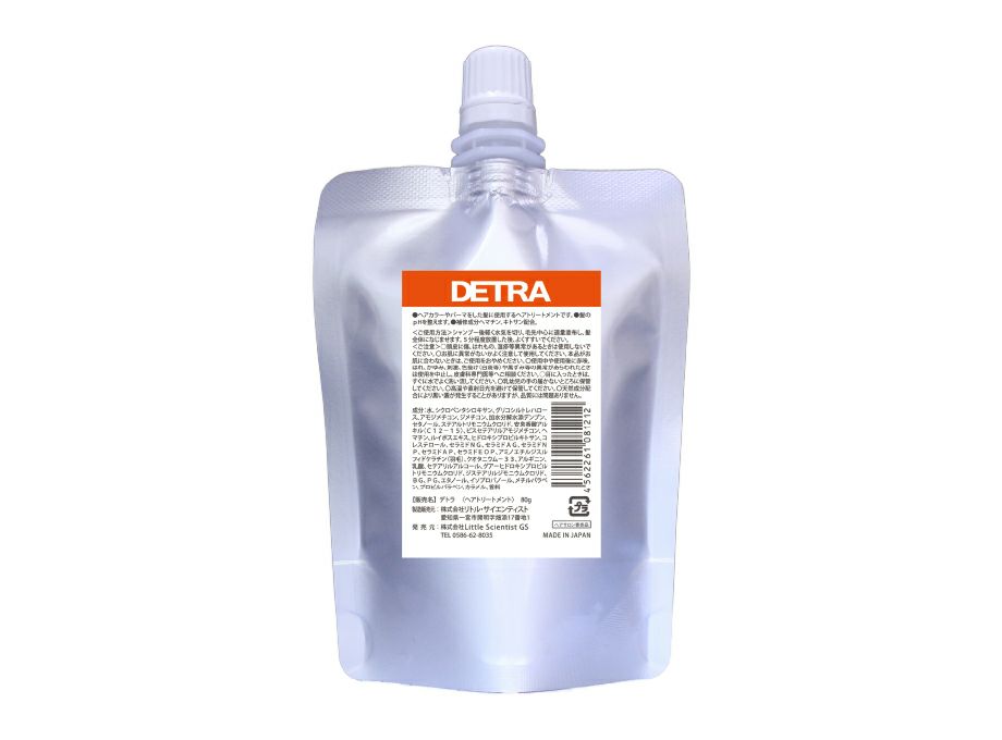 デトラ　80ｇ