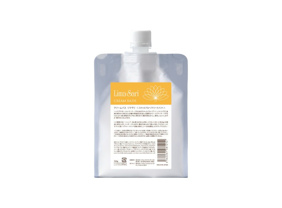 クリームバス　リマサリ