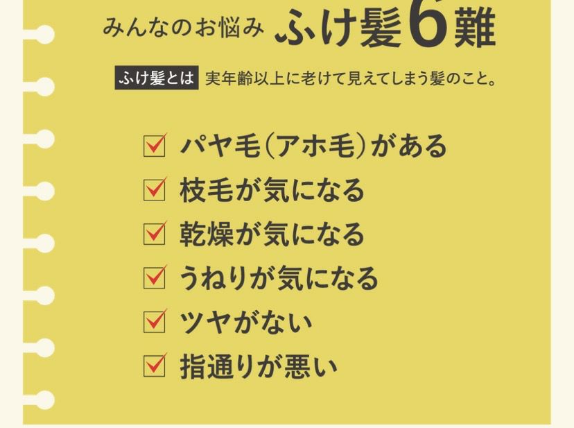 ガルバ ＣＭＣケアシャンプー 400ｇ＜パウチ＞