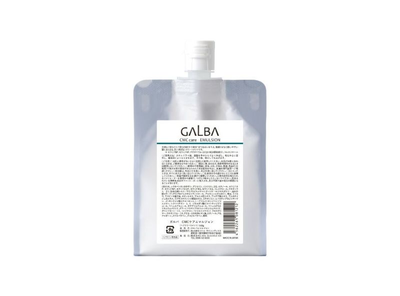 ガルバ　ＣＭＣケアエマルジョン　500ｇ