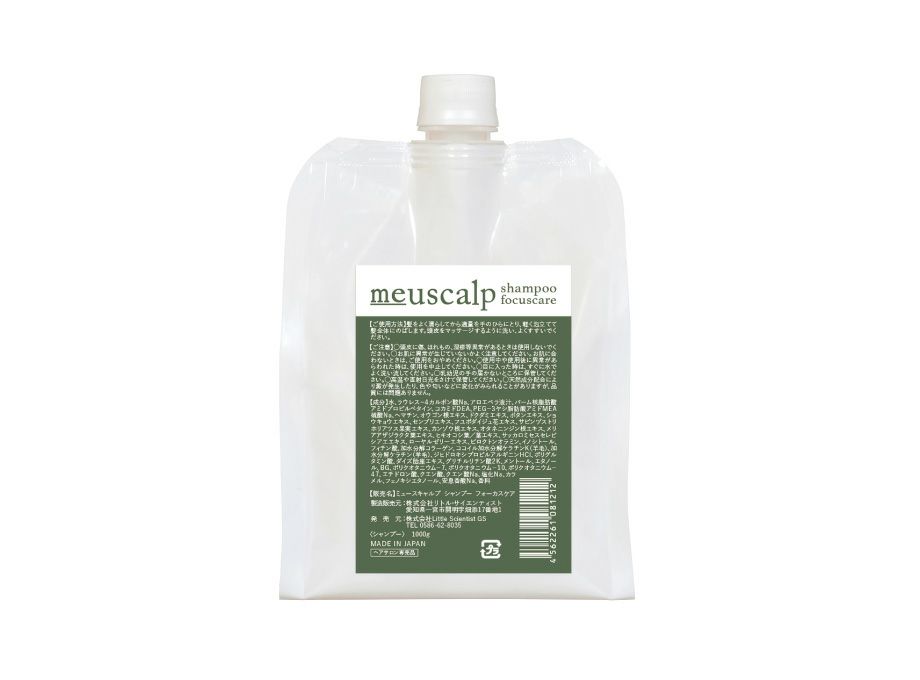 ミュースキャルプ シャンプー フォーカスケア 1000ｇ【リトルサイエンティスト】送料無料・正規品