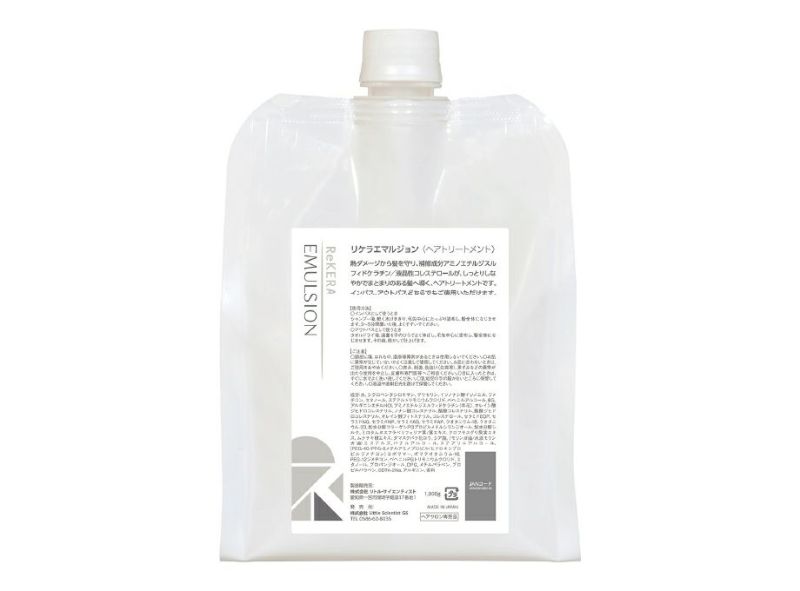 リケラエマルジョン 1000g