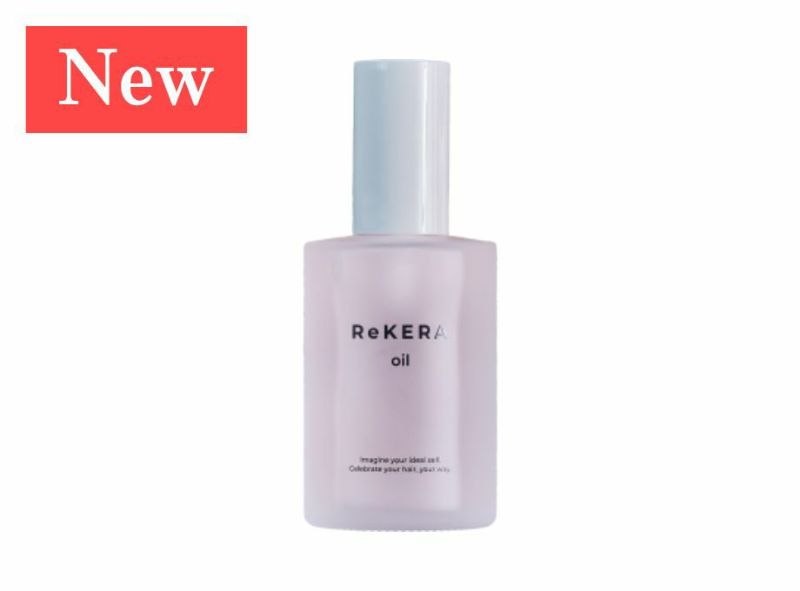 ashitaka｜リケラエマルジョン正規品｜リトルサイエンティスト正規