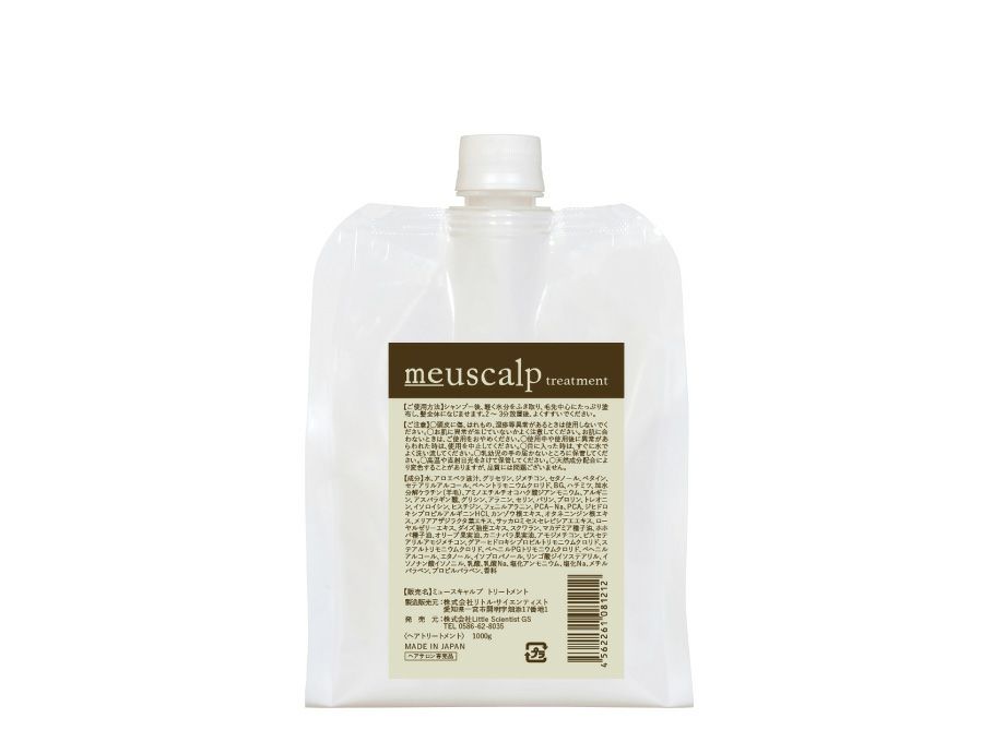 ミュースキャルプ トリートメント 1000ｇ【リトルサイエンティスト】送料無料・正規品