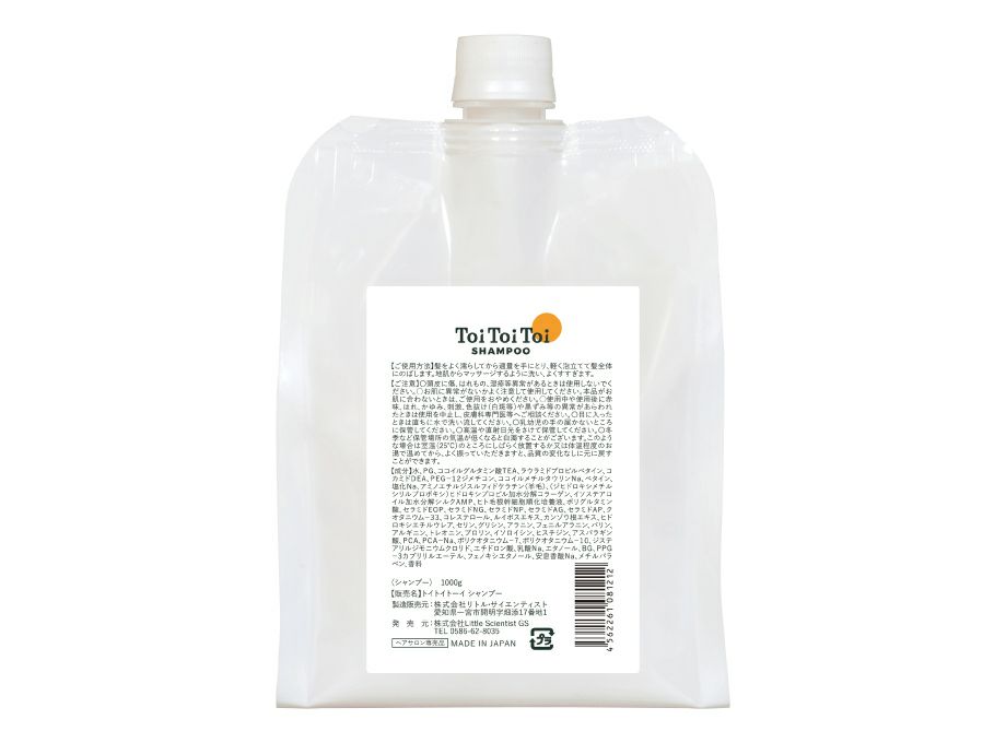 トイトイトーイ シャンプー 1,000g＜パウチ＞【リトルサイエンティスト】送料無料・正規品