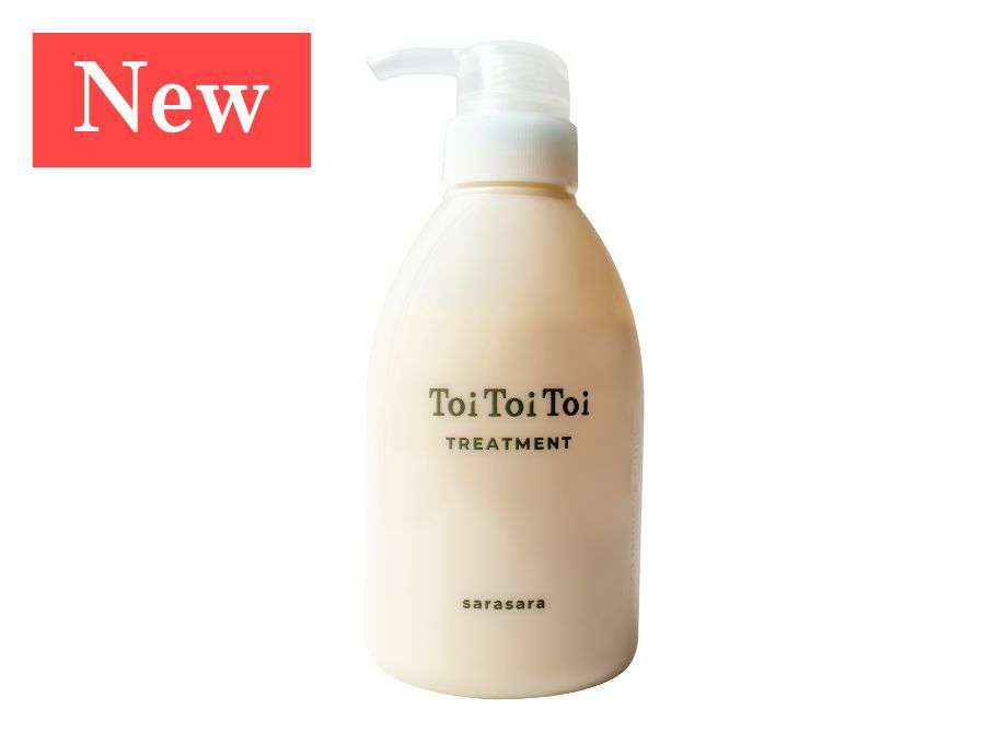 New トイトイトーイ トリートメント さらさら 400mL＜ボトル＞