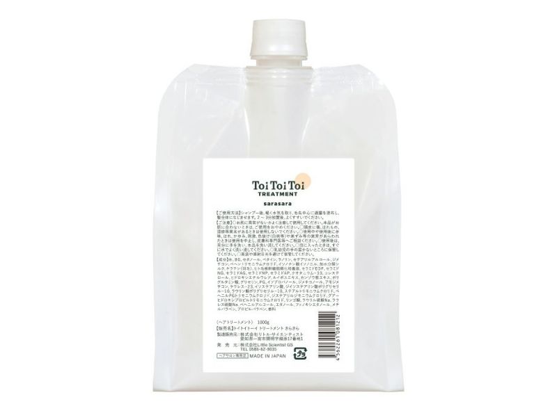 トイトイトーイ トリートメント さらさら 1,000g＜パウチ＞