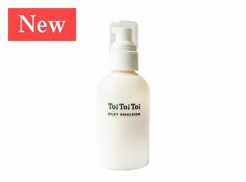 New トイトイトーイ シルキーエマルジョン 150mL＜ボトル＞